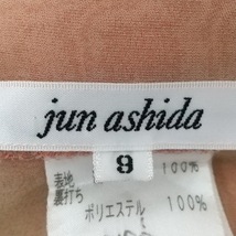ジュンアシダ JUN ASHIDA 半袖カットソー サイズ9 M - シルク ピンク レディース クルーネック/肩パッド 美品 トップス_画像3