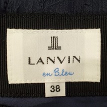 ランバンオンブルー LANVIN en Bleu ロングスカート サイズ38 M - キュプラ、ポリエステル ネイビー×黒 レディース 美品 ボトムス_画像3
