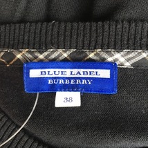 バーバリーブルーレーベル Burberry Blue Label カーディガン サイズ38 M - 黒 レディース 半袖 トップス_画像3