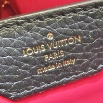 ルイヴィトン LOUIS VUITTON ハンドバッグ M94755 カプシーヌBB トリヨンレザー ノワール レディース RFID確認済み 美品 バッグ カプシーヌ_画像7