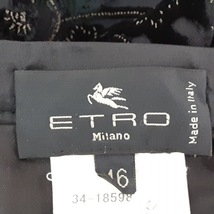 エトロ ETRO ロングスカート サイズ46 L - 黒×ダークグレー×アイボリー レディース ペイズリー柄/フロッキー加工 美品 ボトムス_画像3