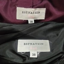 エストネーション ESTNATION スカートスーツ サイズ38 M - 黒×アイボリー レディース Bis/ボーダー レディーススーツ_画像6