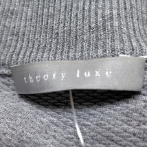 セオリーリュクス theory luxe トレーナー サイズ38 M - グレー レディース 長袖 美品 トップス_画像3