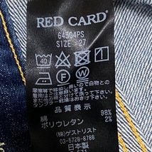 レッドカード RED CARD ジーンズ/デニムパンツ サイズ27 M - ネイビー レディース フルレングス/ダメージ加工 ボトムス_画像4
