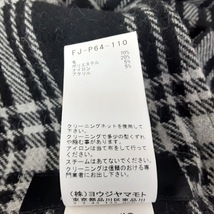 ヨウジヤマモト yohjiyamamoto パンツ サイズ1 S - 黒×ライトグレー レディース フルレングス/collection/チェック柄/変形デザイン_画像4