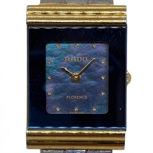 RADO(ラドー) 腕時計 フローレンス 963.3682.2 レディース ホワイトシェル