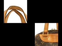 ルイヴィトン LOUIS VUITTON ハンドバッグ M41450 エクスカーション モノグラム・キャンバス VI0968 バッグ モノグラム_画像9