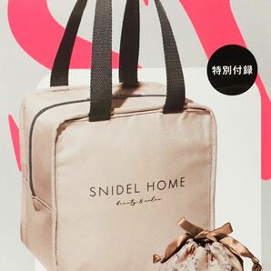 SNIDEL HOME特製 保冷バッグ & 保冷おむすび巾着 スウィート Sweet 付録