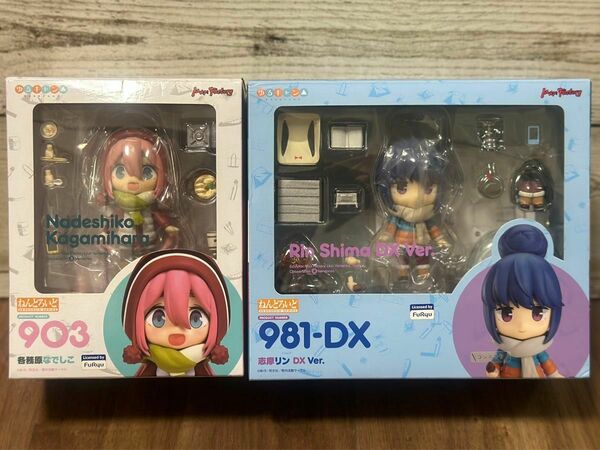 ゆるキャン ねんどろいど 志摩リン DX ver 各務原なでしこ