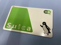 Suica 無記名 スイカ 未登録_画像1