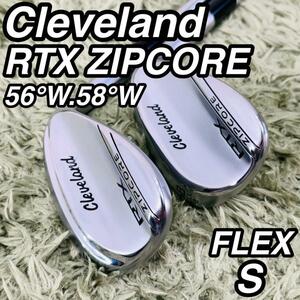 クリーブランド RTX ジップコア ウェッジ2本セット メンズゴルフ サンド Cleveland RTX ZIPCORE N.S.PRO スチールシャフト