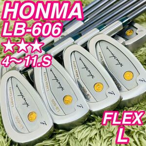 ホンマ LB-606 3S 星3 アイアン9本セット レディースゴルフ 最高級 本間 HONMA GOLF スチールシャフト 右利き 女性 希少品