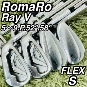 ロマロ レイV Ray V type Rアイアン8本セット メンズゴルフ 初心者 地クラブ RomaRo Ray スチールシャフト モーダス
