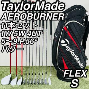 テーラーメイド エアロバーナー 11本セット メンズゴルフ 初心者 入門 大人気 TaylorMade AEROBURNER コースデビュー 右利き 男性