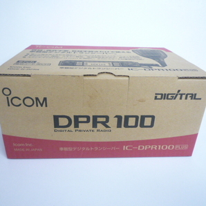 アイコム IC-DPR100PLUS 登録局デジタル無線 ３５１Mの画像1