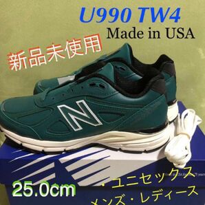 新品 New Balance ニューバランス Made in USA U990v4 TW4 スニーカー25cm レザー グリーン