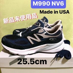 新品 New Balance ニューバランス Made in USA M990 v6 NV6 スニーカー25.5cm ネイビー