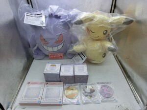 T[3.-64][140 size ] one part unopened / most lot Pokemon Fantasy Closet goods 11 point set / soft toy glass other 