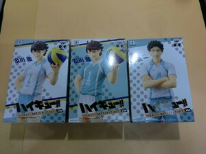 T[o5-87][80 size ]^ unopened / Haikyu!!!! DXF figure . river . rock Izumi one 3 kind set / goods /* outer box scratch tape discoloration have 