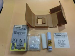 T[e5-14][60 size ]^ inside sack unopened / Famicom disk system head cleaner set / maintenance supplies /* outer box scratch have 