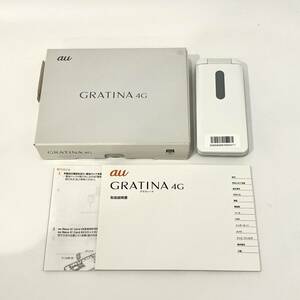 【中古美品】SIMフリー 京セラ GRATINA 4G KYF31 ホワイト ≪au版(SIMロック解除済み),判定〇,折りたたみ,ガラホ≫