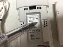 動作確認済み 希少 セコム SECOM モニター付ワイヤレス子機 中古 IT-P2330_画像10