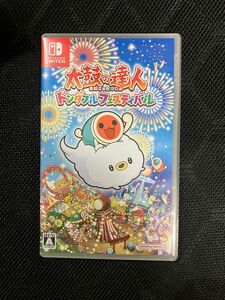 【Switch】太鼓の達人 ドンダフルフェスティバル