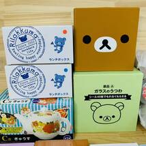 AY38535 まとめ売り リラックマ 食器コレクション プレート マグカップ 等_画像2