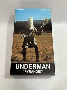 ☆メディコムトイ・RAH・リアルアクションヒーローズ・UNDERCOVER UNDERMAN PYRANOID・アンダーマン ピラノイド・未開封品☆