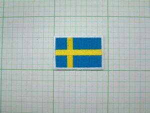 ■ スウェーデン 国旗 ワッペン 小 北欧 Sweden ■ アイロン接着OK