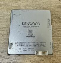 A852 KENWOOD DMC-T55 BCS-4MD MDプレーヤー_画像5