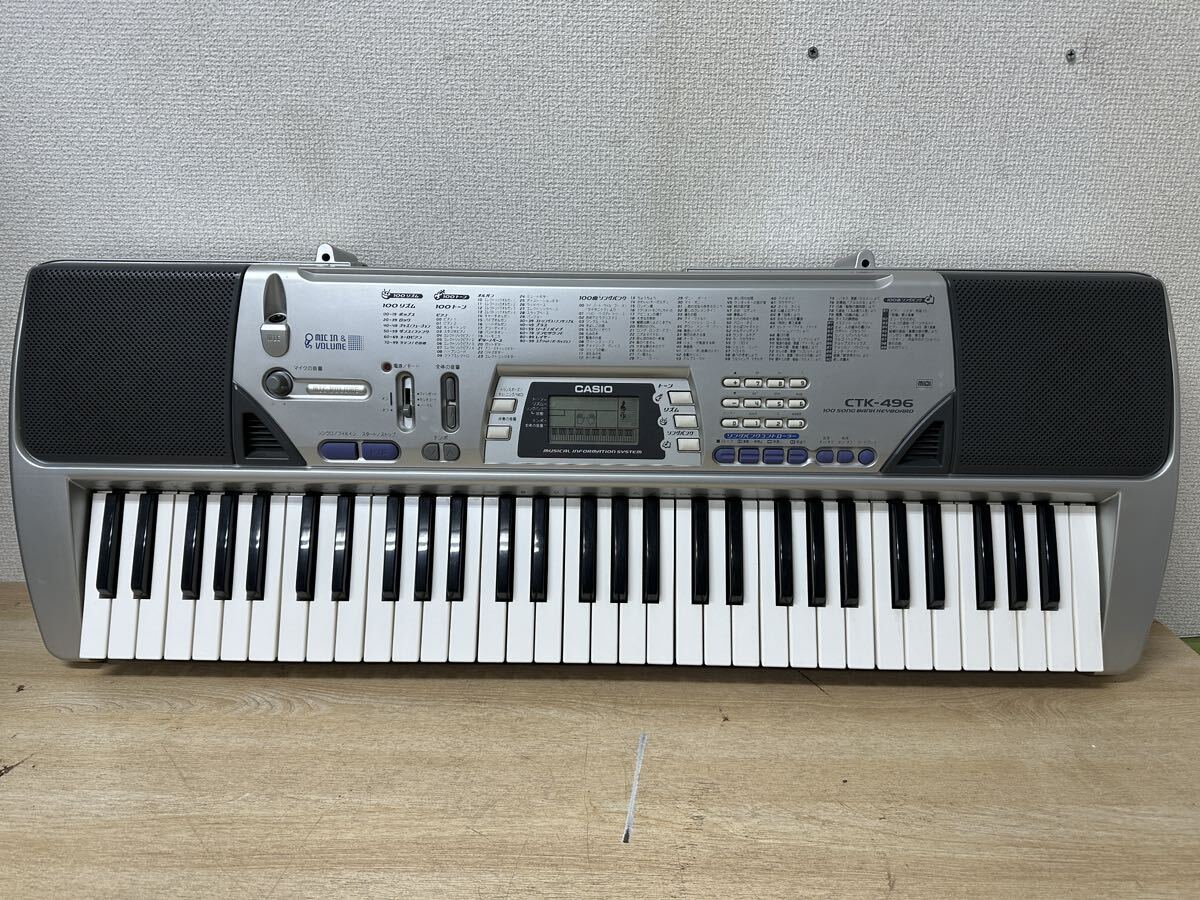 Yahoo!オークション -「ctk-496」の落札相場・落札価格