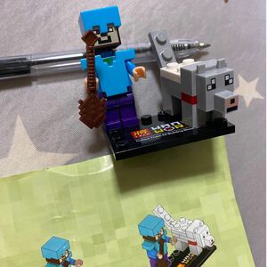 レゴ　LEGO マインクラフト フィギュア　２体　台付