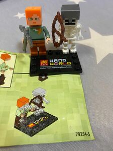 ミニフィグ レゴ LEGO フィギュア 