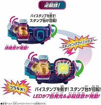 仮面ライダーリバイス DXバイスタンプシリー_画像6