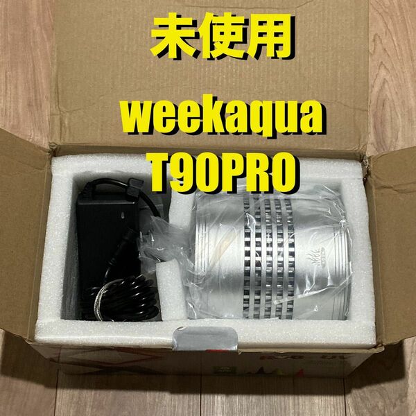 【未使用品】weekaqua T90PRO アクアリウム RGBライト 照明 水槽 水草育成 ada chihiros アクロ