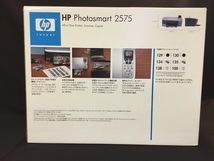 『HP Photosmart 2575a インクジェットプリンター オールインワンプリンター ヒューレット・パッカード スキャン コピー A4』_画像10