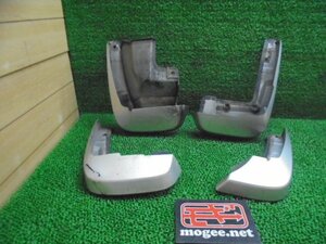 9EM3573JG1 ) Honda Step WGN RK1/RK2 original mudguard set 08P08-S2W