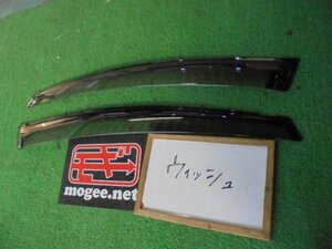 9EM2141JA5 ) Toyota Wish ZGE20W original front door visor 2 pieces set 