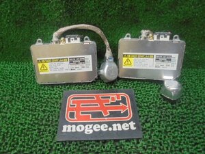 9EQ1646GF6 ) トヨタ ノア AZR60GAZR65G 純正ヘッドライト用HIDバラスト左右セット　85967-33010