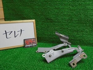 9EH5039AI6 ) 日産 セレナ ハイウェイスター CC25/CNC25 後期型 純正ボンネットヒンジ左右セット