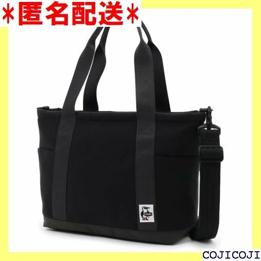 《送料無料》 チャムス Open Top Tote Bag Sweat Nylon CH60-3606 50