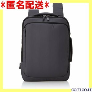 《送料無料》 ボンイージ リュック ビジネス バックパック リュック メンズ ン 撥水収納 多機能 Bbag-1 グレー 303