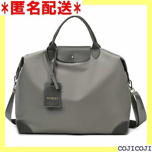 《送料無料》 ボストンバッグ 旅行バッグ メンズ 3way レディー 1泊 2 泊 オシャレ ビジネス 折り畳む Gray 311