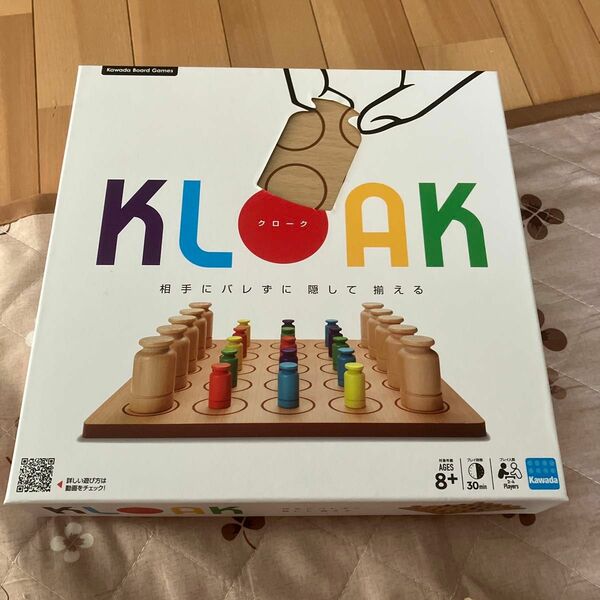 ボードゲーム　KLOAK（クローク）