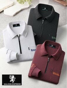 SALOON EXPRESS/サルーンエクスプレス　シルキーストライプ長袖シャツ３色組　Lサイズ