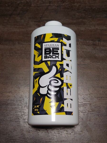 スパシャン Be back ビーバック 1000ml 洗車用タオル洗剤 洗車用品