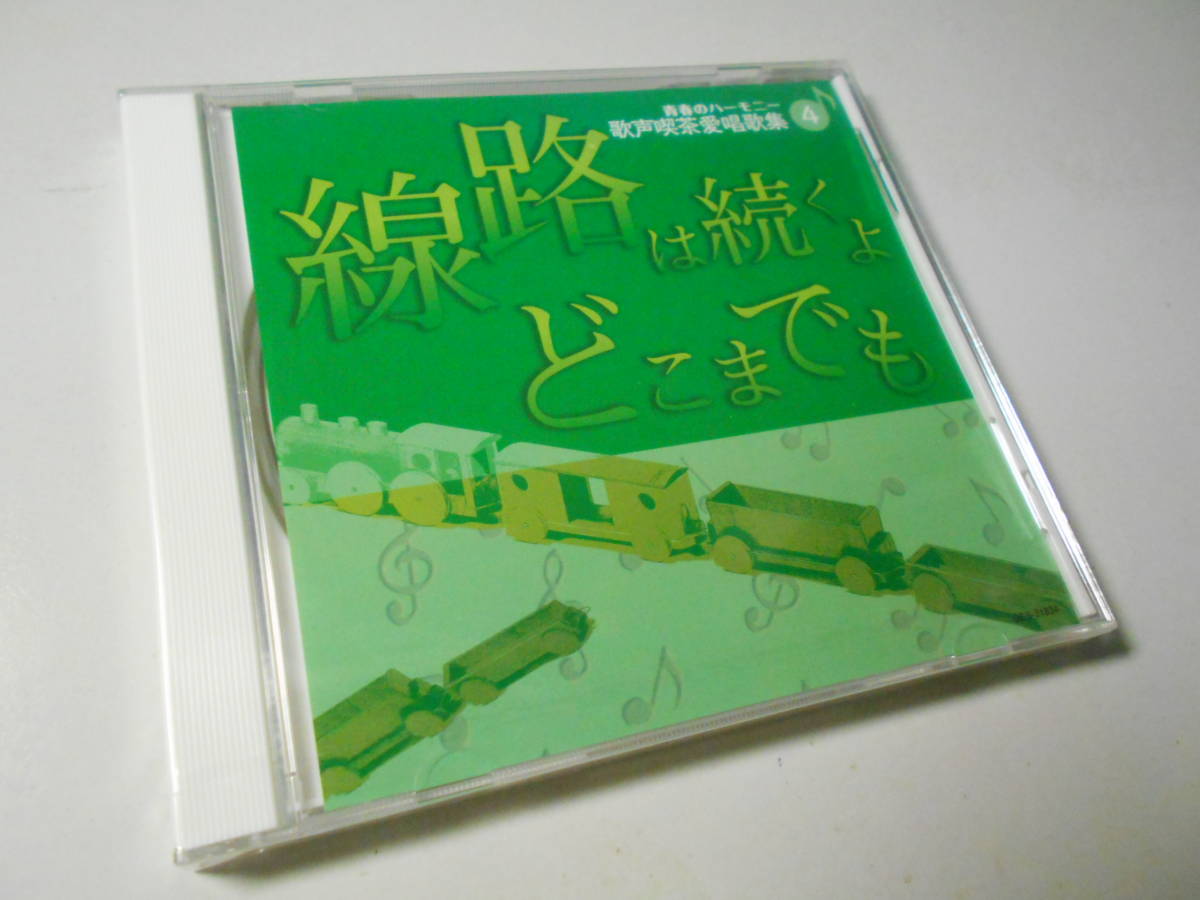 花譜 ジクレアート 軍鶏 花譜展3「この時間は言葉にしなくていいの