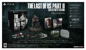 【新品未開封】 PS4 The Last of Us Part II コレクターズエディション / ザ ラストオブアス パート2