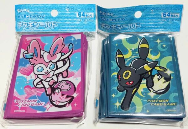 【新品未開封】 ポケモンカードゲーム　 デッキシールド　BALL FREAK NP BK　ニンフィア　ブラッキー 2個　セット